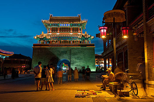 vé số hôm nay