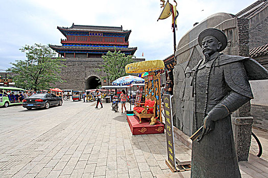 du doan xo so trung thuong